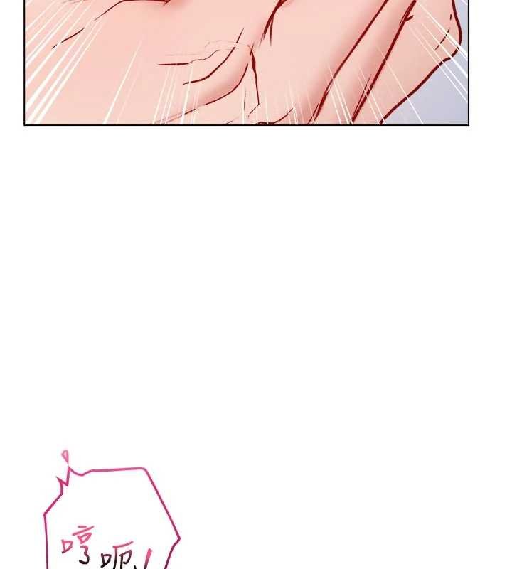 不純吸血鬼第11話-被填滿體內的銷魂快感