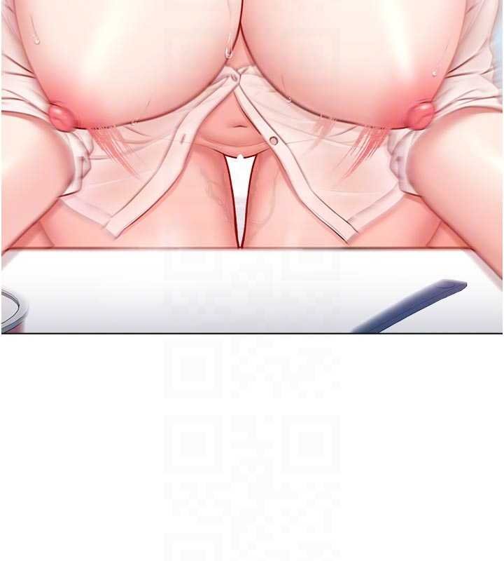 不純吸血鬼第11話-被填滿體內的銷魂快感