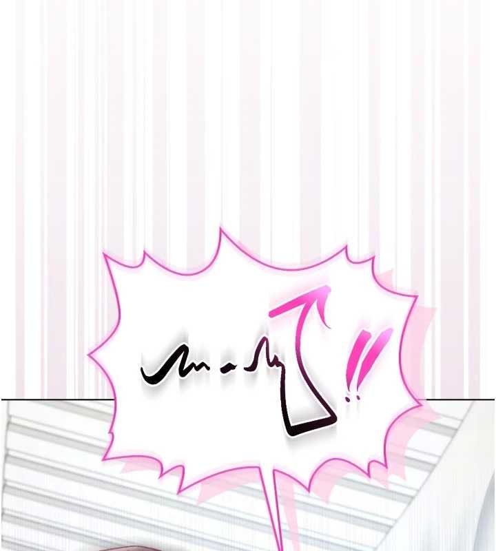 不純吸血鬼第11話-被填滿體內的銷魂快感