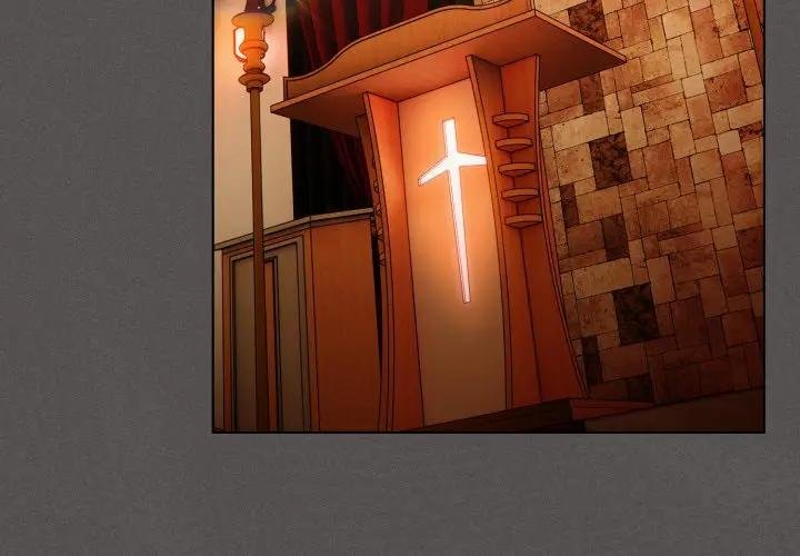 神圣陷阱第38話