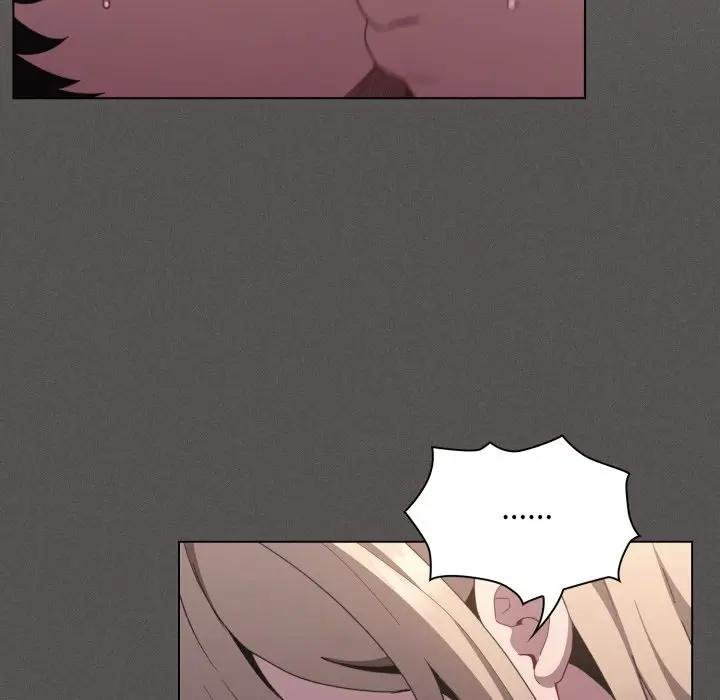 神圣陷阱第38話