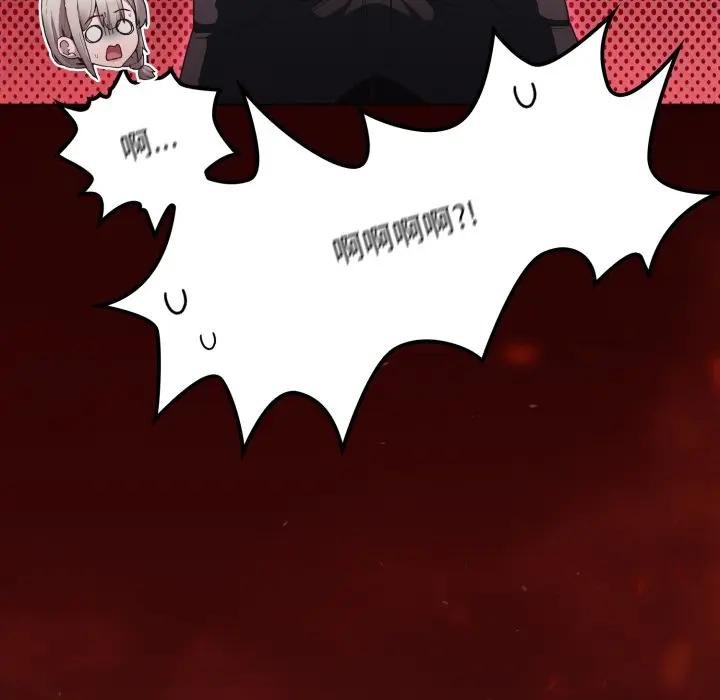 神圣陷阱第38話