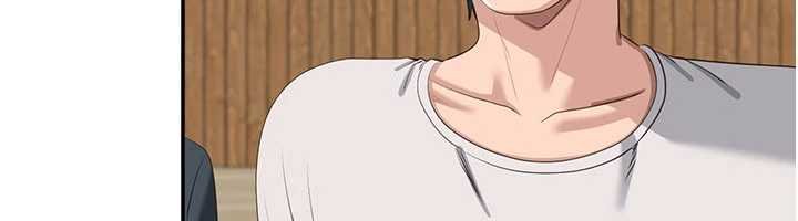 倒追遊戲第44話-被發現的隱密關係