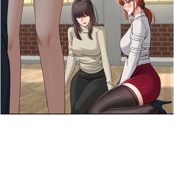 倒追遊戲第44話-被發現的隱密關係