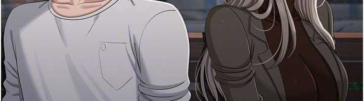 倒追遊戲第44話-被發現的隱密關係