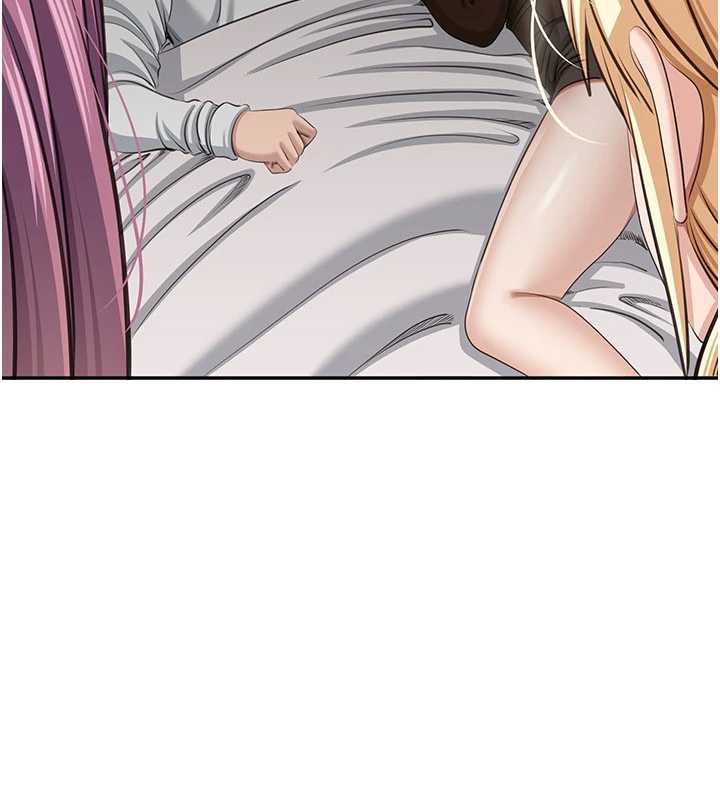 倒追遊戲第44話-被發現的隱密關係