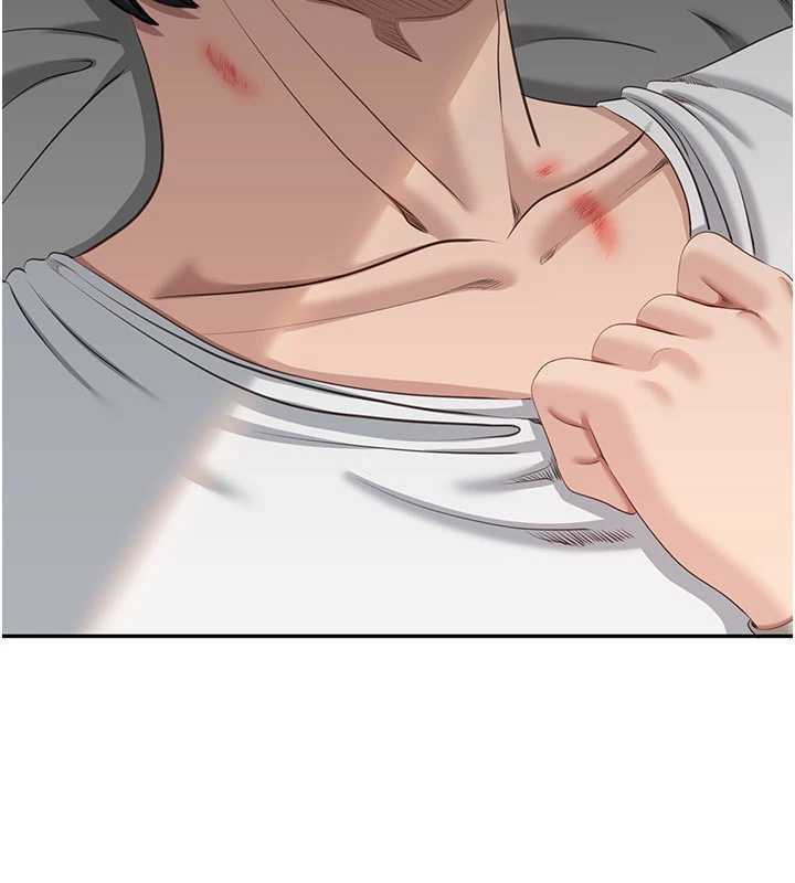 倒追遊戲第44話-被發現的隱密關係