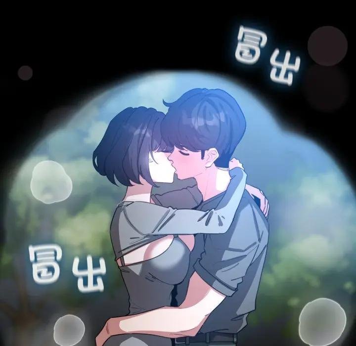 配角的生存任务第58話