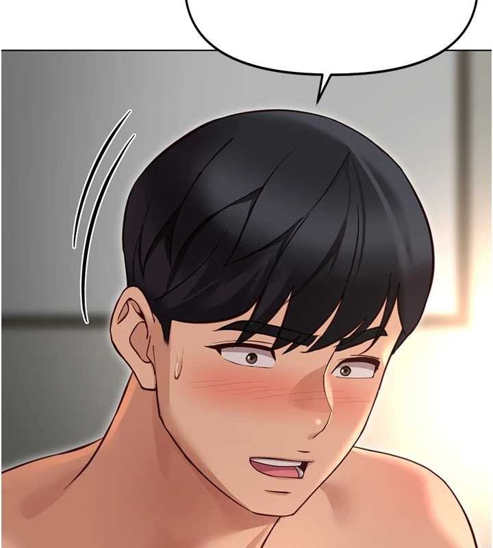 鲁蛇社畜的金手指第65話-你老婆是個蕩婦!