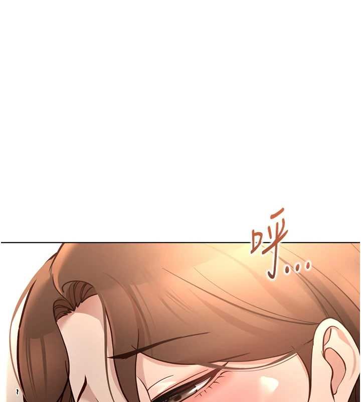 鲁蛇社畜的金手指第65話-你老婆是個蕩婦!