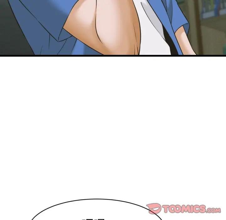 她们的夜晚属于我第35話