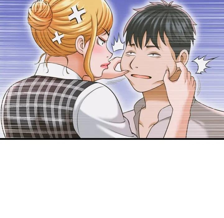 她们的夜晚属于我第35話