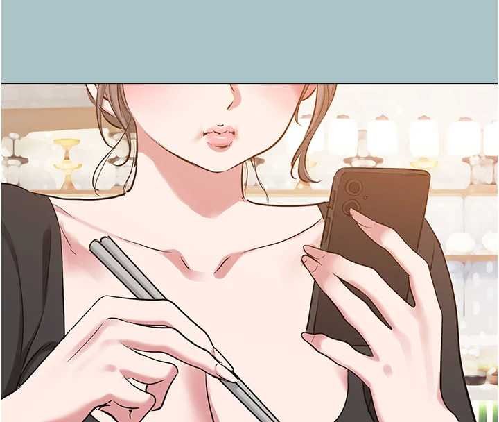 不要恋爱要打炮第37話-讓我看看妳的底線