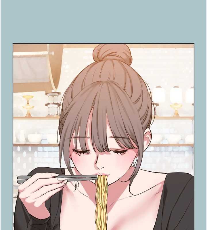 不要恋爱要打炮第37話-讓我看看妳的底線