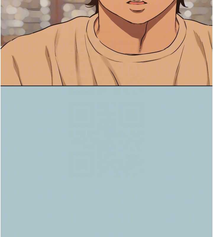 不要恋爱要打炮第37話-讓我看看妳的底線