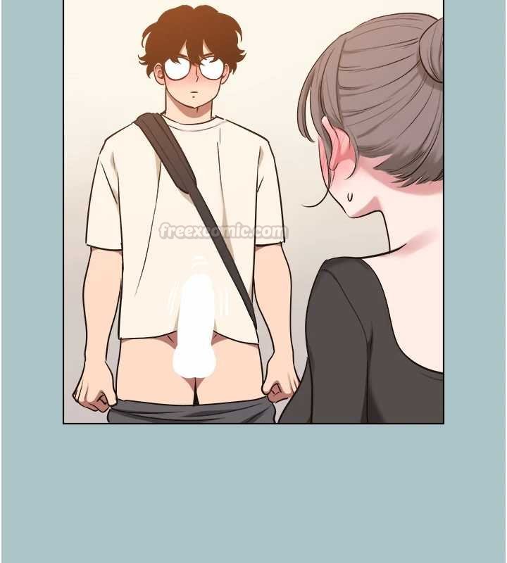 不要恋爱要打炮第37話-讓我看看妳的底線