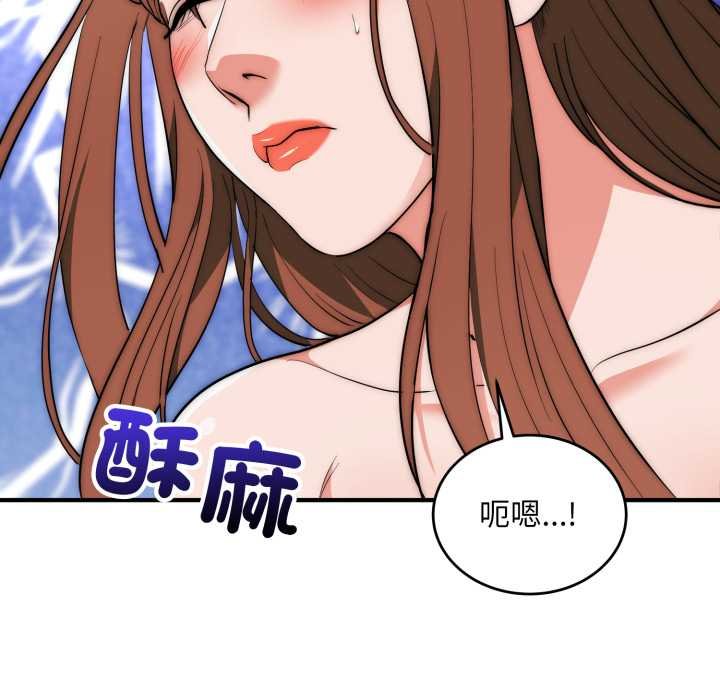 神雕闯都市第34話