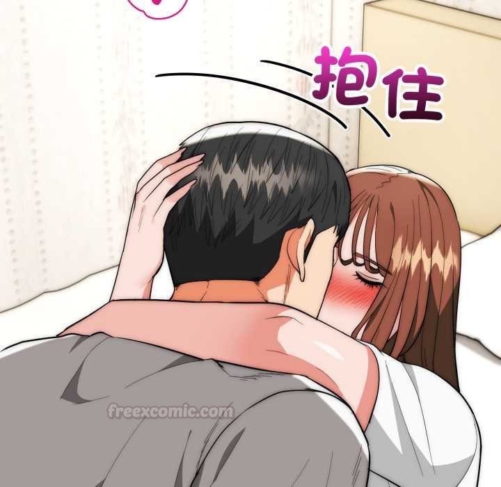 神雕闯都市第34話