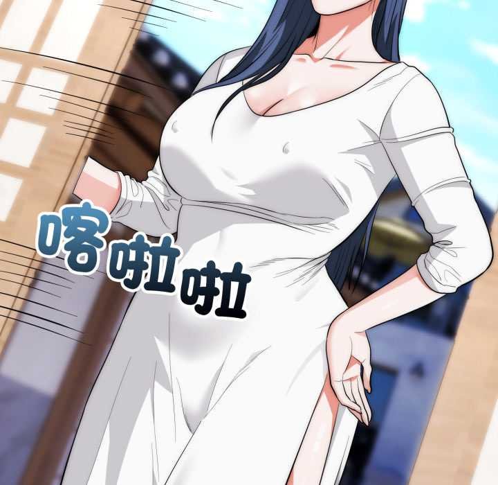 神雕闯都市第34話