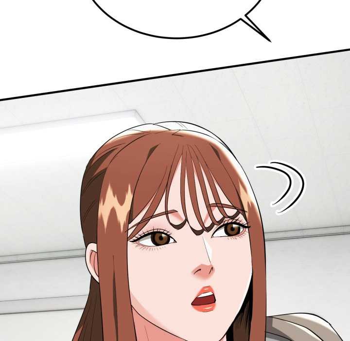 神雕闯都市第34話