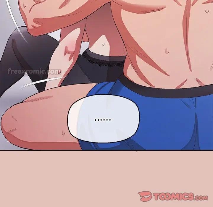 公主殿下要收种子啦！第26話