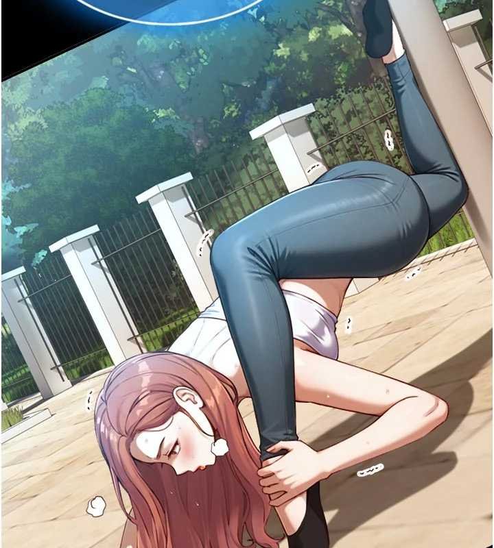 与生巨来第18話-我家現在不太方便&hearts;