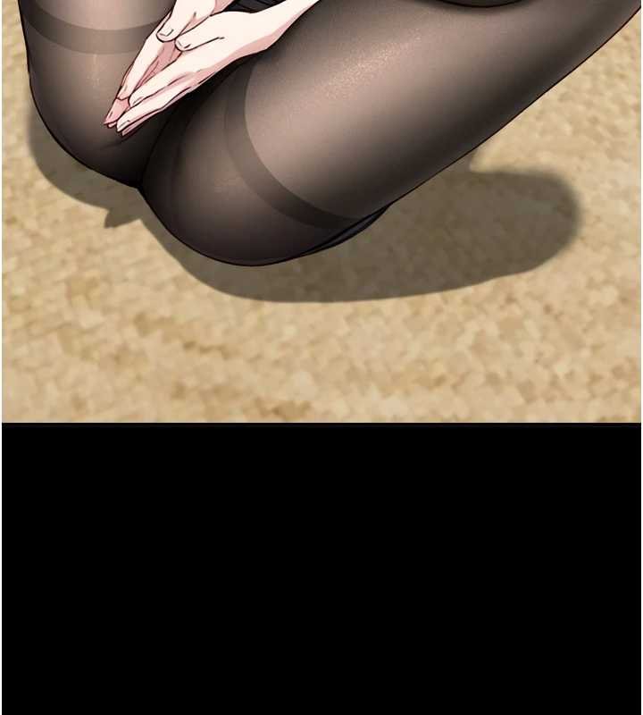 与生巨来第18話-我家現在不太方便&hearts;