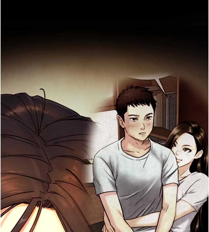 与生巨来第18話-我家現在不太方便&hearts;