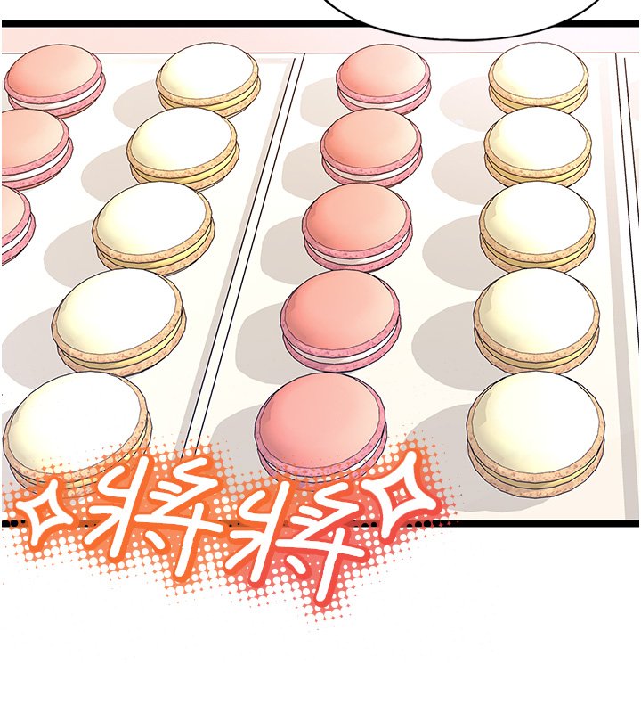 女友不能說的事第1話-我的女友好像變了?!