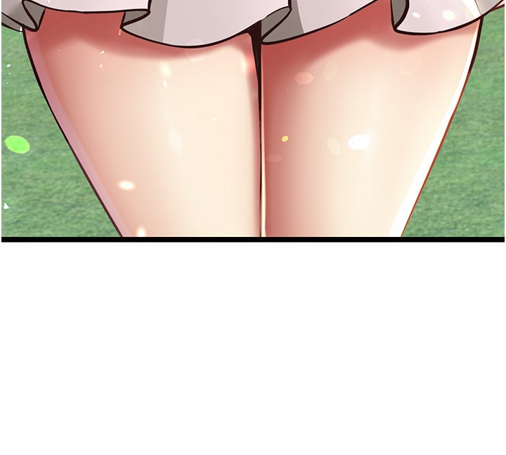 女友不能說的事第1話-我的女友好像變了?!