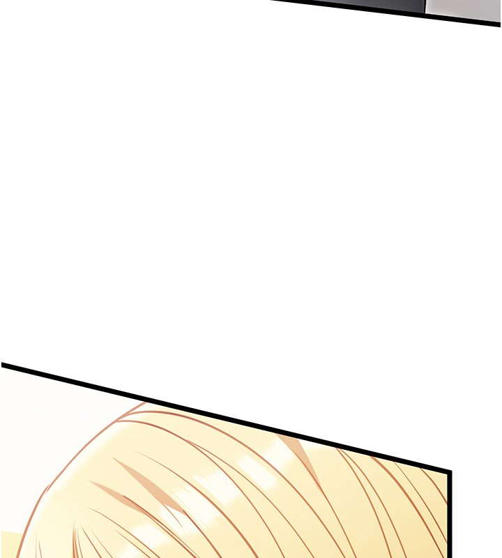 女友不能說的事第1話-我的女友好像變了?!