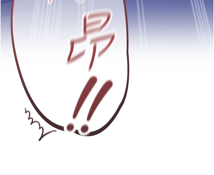 女友不能說的事第1話-我的女友好像變了?!