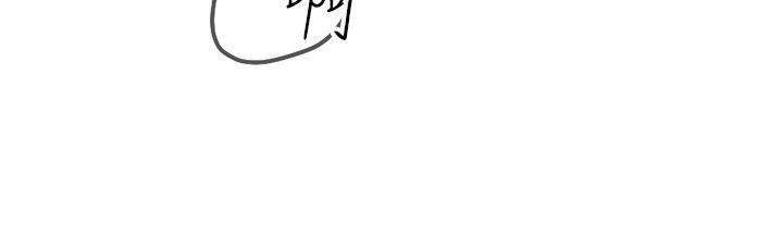 女友不能說的事第1話-我的女友好像變了?!