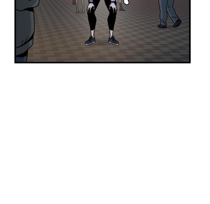 发小碰不得第112話