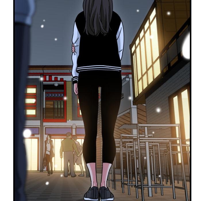 发小碰不得第112話