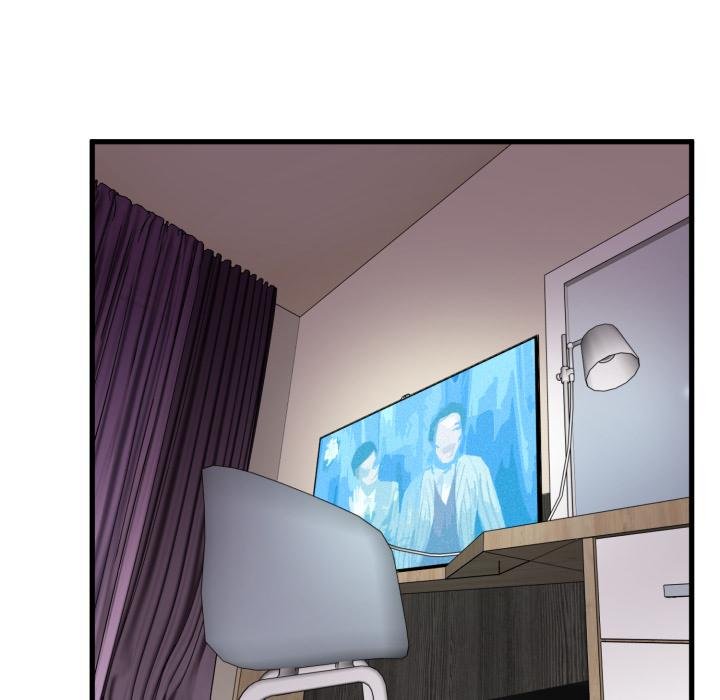 发小碰不得第112話