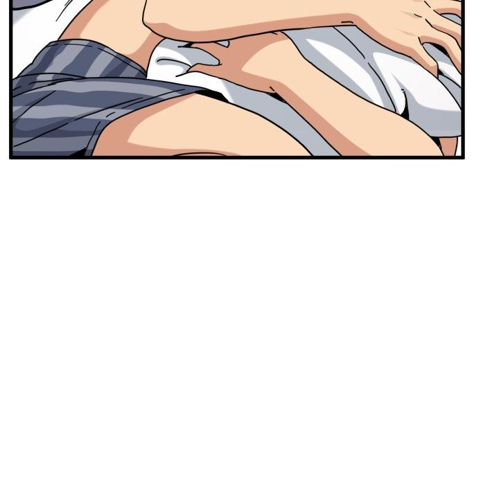 发小碰不得第112話