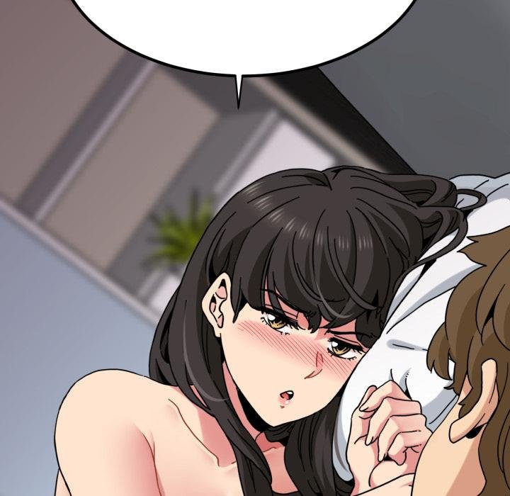 发小碰不得第112話