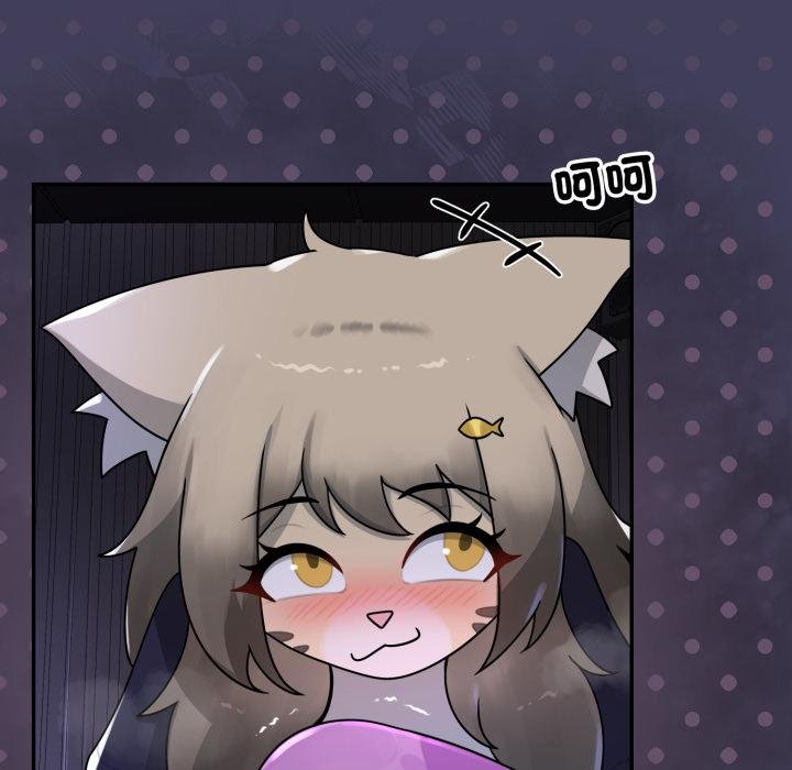 野獸的王國第17話