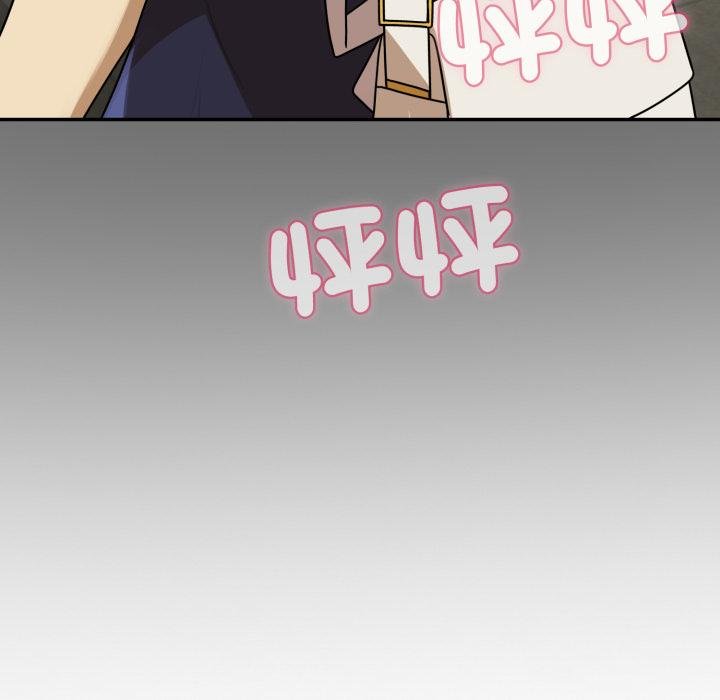 野獸的王國第17話