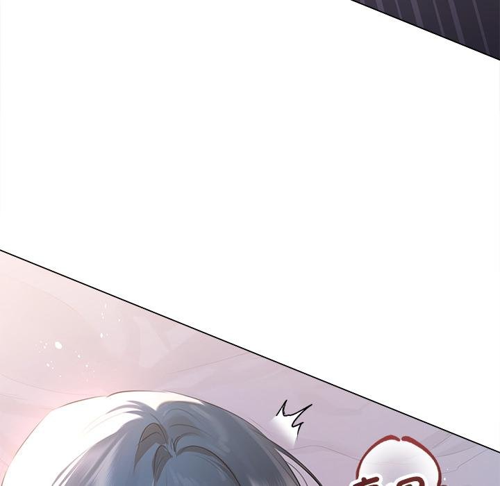 契約的代價第21話