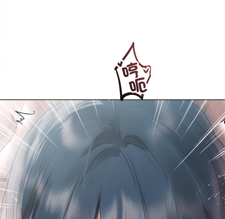 契約的代價第21話