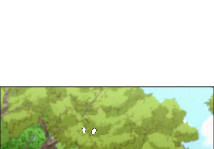 贵妇的专属保镳第59話