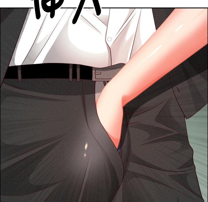 贵妇的专属保镳第59話