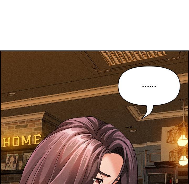 贵妇的专属保镳第59話