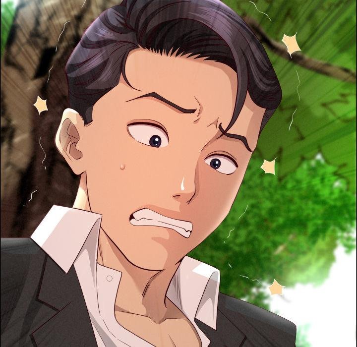 贵妇的专属保镳第59話