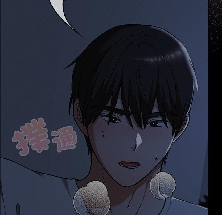 校花的雙麪生活第32話