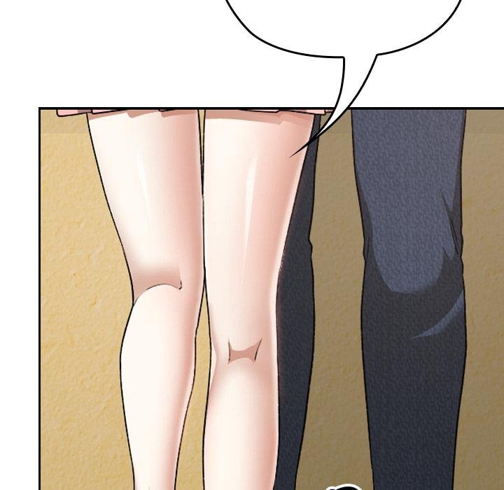 校花的雙麪生活第32話