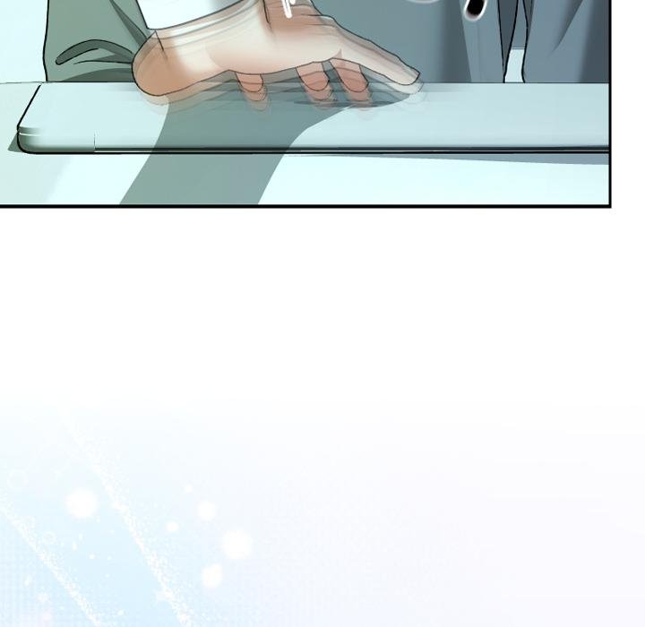 校花的雙麪生活第32話