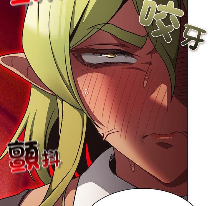 男人稀缺的異世界第29話